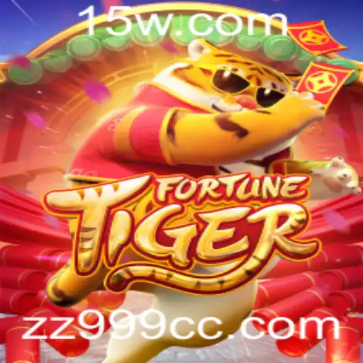 Explorando o FortuneTiger: Um Guia Completo para Jogadores