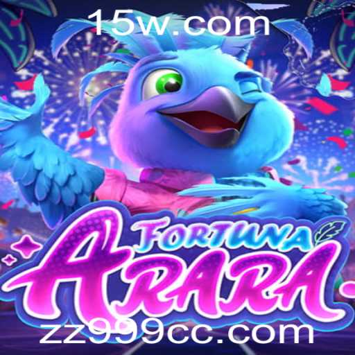 Article Images